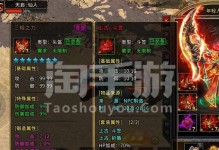 《掌握游昕冰雪手游攻略，成为顶尖玩家》（实用攻略帮你无往不利，攀登冰雪世界的巅峰）
