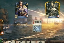 英雄杀大宛关羽攻略之无双战神（尽显勇猛，一骑当千）