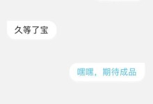 以斗破苍穹手游佛系法师攻略（一键掌握技巧，成为无敌法师）