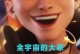LOL奥德赛攻略（金克斯输出爆炸，击败星际恶魔无压力！）