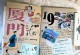 《杭州自助游攻略手帐，带你玩转美丽西子城》（杭州自助游攻略手帐，畅游天堂的必备指南）
