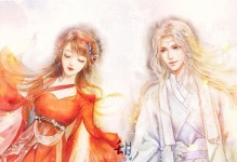 橙光未语斋攻略（打造最佳游戏体验，畅玩人生模拟游戏）