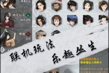 汉家江湖X出装攻略（打造无敌武侠世界，关键装备一网打尽！）