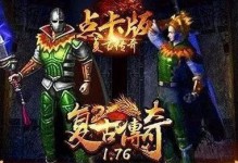 《兔子tsuki攻略大全》（打造快乐兔子生活，解锁更多惊喜）