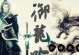 灵鹫宫攻略（无尽冒险等你来，探索神秘灵鹫宫！）