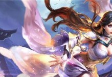 《王者荣耀》S22杨玉环皮肤全解析（绚丽华贵的古风皮肤，你值得拥有！）