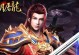 《赤月屠龙手游攻略大揭秘》（从菜鸟到高手，跟着攻略成为无敌玩家！）