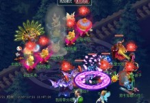 《攻略69地煞星，成为顶级玩家》（探索无尽挑战，收获极致乐趣）