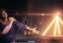东方奥德赛攻略（一部全面解析东方奥德赛游戏攻略的指南手册）