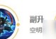 宫本武藏出装攻略（宫本武藏出装攻略及技巧，助你在战场上无敌杀戮！）