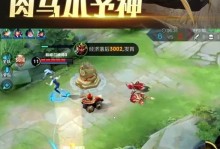 关羽专业出装攻略（叱咤战场，无人能挡——关羽专业出装攻略）