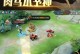 关羽专业出装攻略（叱咤战场，无人能挡——关羽专业出装攻略）