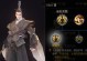 剑侠情怀手游攻略（重温经典，再续侠义情怀；无敌于指尖，一统武林江湖）