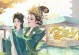 《热血江湖手游师徒日记攻略》（成为顶级高手，轻松提升战力）