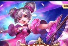 S10版本最适合阿轲的出装推荐以及打法解析（S10版本最适合阿轲的出装推荐以及打法解析）