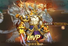 三国卡牌手游大全攻略（如何在三国卡牌手游中建立最强阵容，征服敌军？）