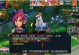 《揭秘四神鼎之怨攻略2药》（药物疗效与配方解析，助你一战成名）