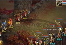 问道手游打狗棒攻略大全（掌握关键技巧，成为打狗棒高手）