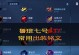 鲁班3万暴击攻略大揭秘（破解英雄联盟中鲁班超高暴击的秘密）