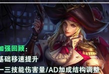 虞姬出装攻略（从装备到打法，解析虞姬成为战场上的主宰）