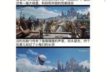 双城之战宗师局出装攻略（优化出装方案，让你成为无敌战神！）