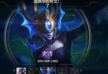 虫师之道（拯救世界的奇迹，掌握虫师法师必备的装备方案）