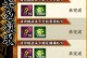 《火影忍者手游订单攻略大全》（解锁游戏技巧，轻松完成任务）