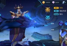 新版龙王清兵出装攻略（打造无敌输出利器，助您横扫战场！）