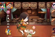 三国杀传奇最新攻略（突破极限，称霸三国！）
