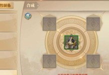 征途不氪金手游攻略