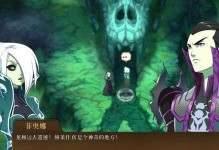魔法门10全攻略（发现无尽冒险，征服未知领域！）