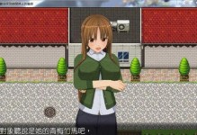 剑侠情缘3紫色出装攻略（装备成神，战无不胜，畅享剑侠世界！）