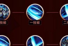 穿越时空的战士——以肉铠出装攻略贴吧（探秘肉铠出装攻略，战无不胜！）