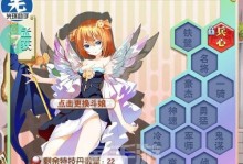 《萌幻手游攻略大揭秘》