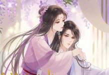 解密快穿攻略反派游戏的无尽乐趣（洞悉反派世界，掌握胜利的关键）