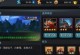 欢乐西游封神攻略（征战四方，勇攀封神巅峰！）
