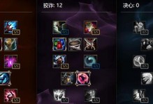 幽影龙神装备天赋加点攻略（打造无敌幽影龙神，攻略大揭秘）