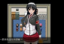 以爱佳之夏游戏攻略（探索美丽的西部小镇，迎接浪漫的夏日之恋！）