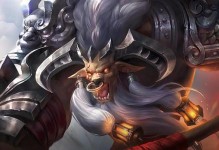 牛魔最强出装攻略——无敌力量的展现（探索牛魔出装奥秘，引领战场的霸主！）
