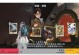 哈利手游剧情攻略（解锁秘密、拯救巫师世界、成为传奇魔法师）