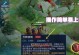 《以蒙恬防御机制出装攻略》（瞄准敌方输出，保护全队无忧——以蒙恬防御机制出装攻略）