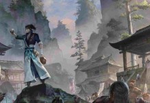 《笑傲江湖手游攻略大全》（让你成为江湖笑傲者的必备指南）
