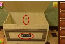 逃出密室，决战智慧迷局（挑战智力枷锁，寻找自由出路）