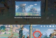 华夏手游打斗攻略全解析（华夏手游的高效打斗技巧与策略）