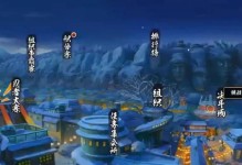 《手游忍道等级攻略表——成为忍者大师的秘诀》（快速提升等级、掌握技能、战胜敌人的必备指南）