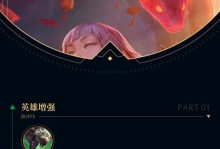 手游盖伦符文2022攻略-剑圣无敌战神之路（揭秘最强盖伦符文搭配及战术技巧，让你成为无敌战神！）
