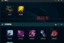 精准爆发、高机动性，基兰引领刺客之风（精准爆发、高机动性，基兰引领刺客之风）