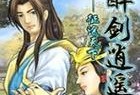 边境突围出装狂铁攻略（突破边境，狂铁装备攻略全解密！）