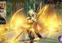 《死亡颂歌》出装顺序攻略（一探如何搭配装备，让你在战场上无敌风华！）