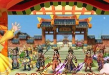 《侠盗江湖手游攻略大全》（轻松成为江湖高手，掌握攻略全方位指南！）